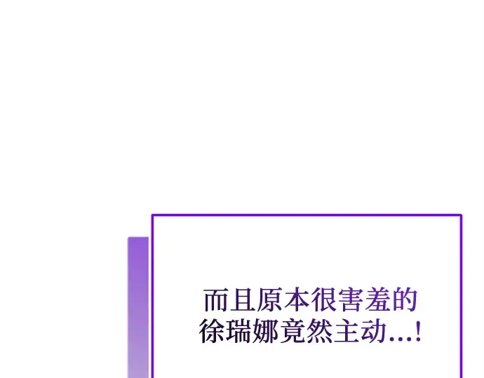 第540页