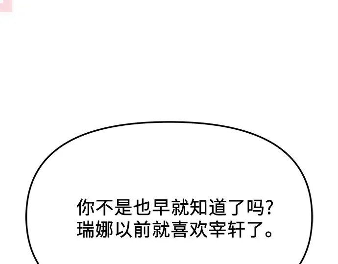 第651页