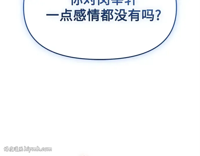 第669页