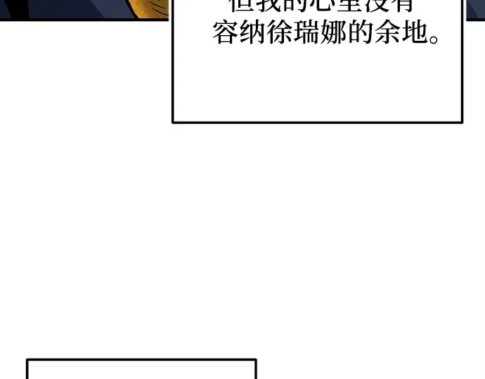 第345页