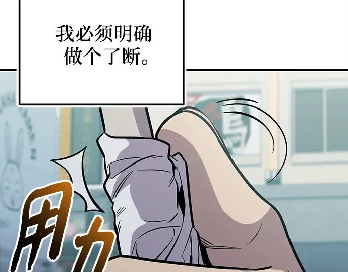 第348页