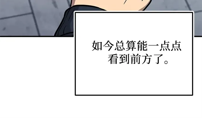第333页