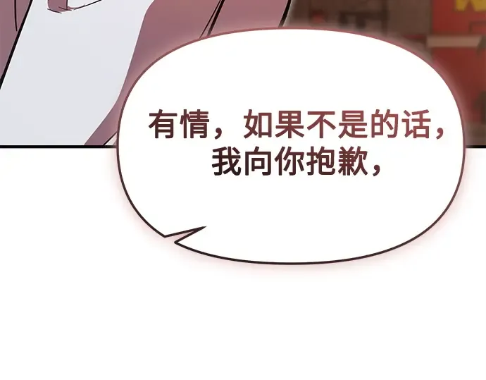第825页