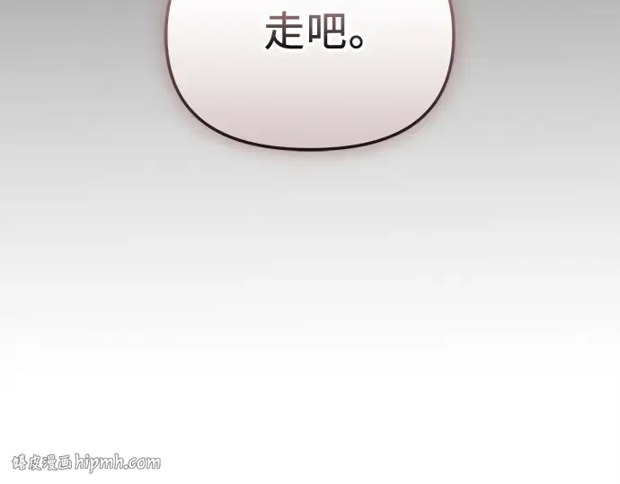 第621页