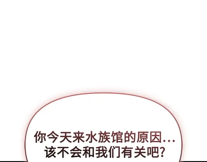 第828页