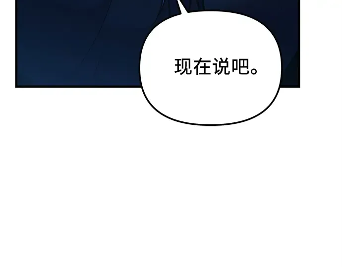 第537页
