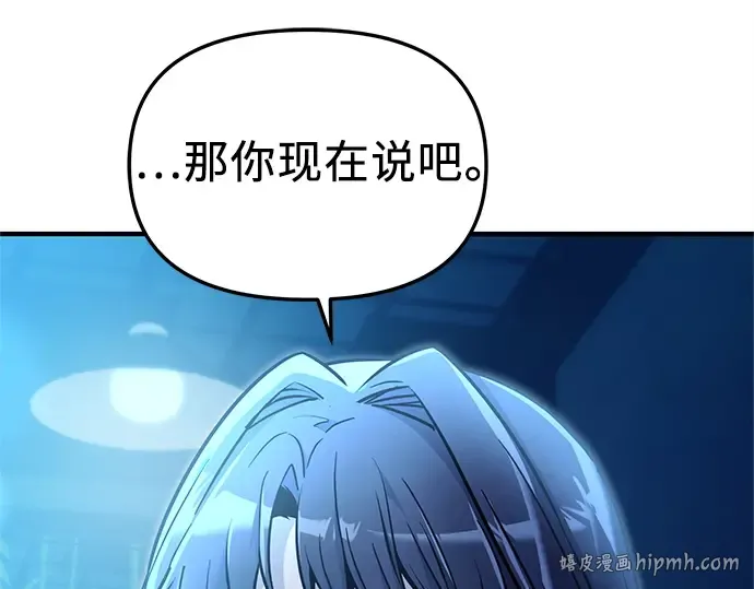 第429页