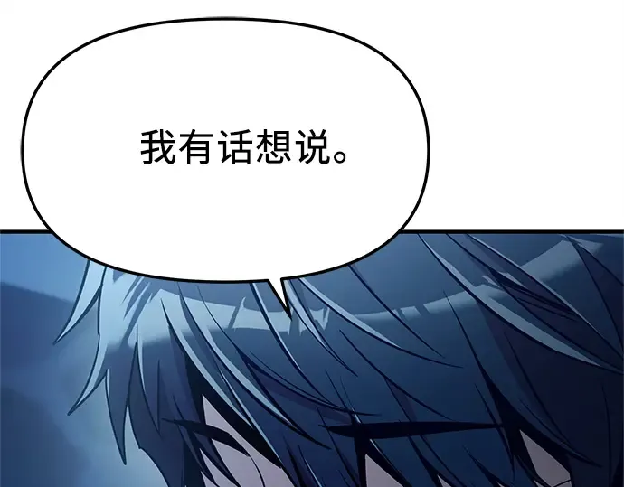 第387页