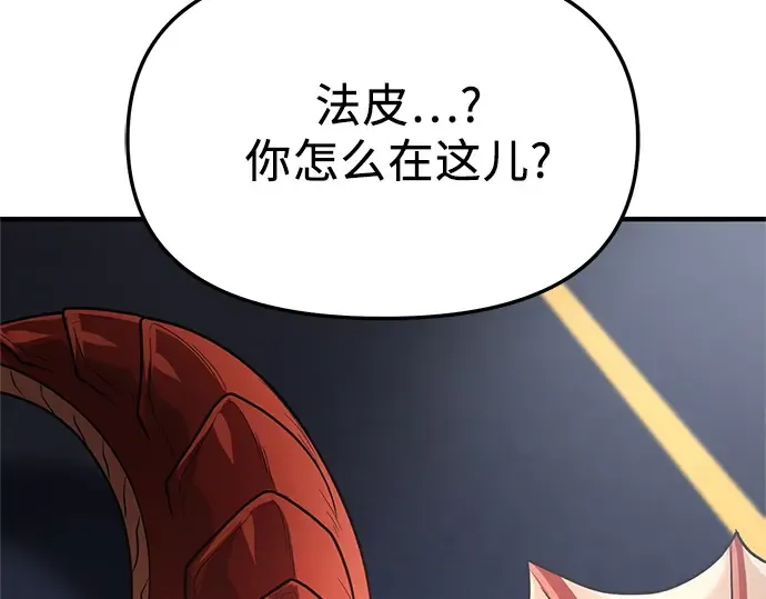 第678页