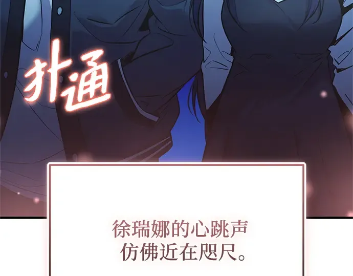 第198页