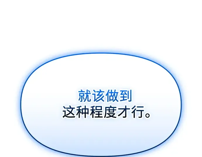 第849页