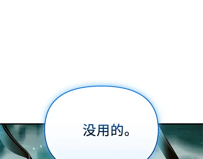 第744页