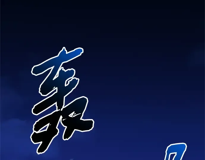 第606页