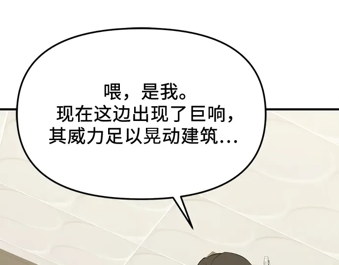 第543页