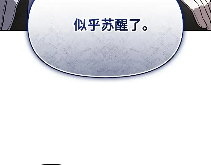 第591页