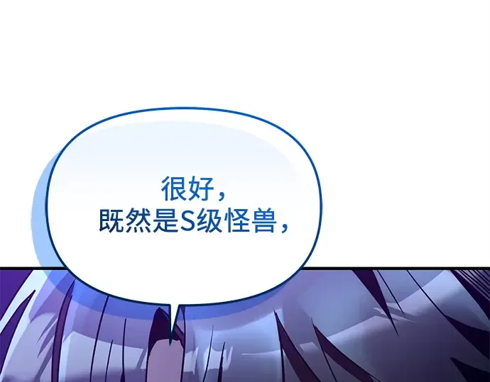 第840页