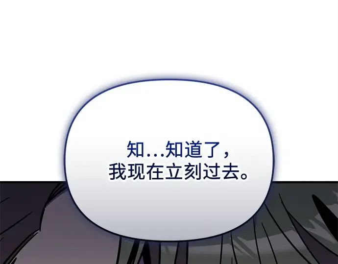 第561页