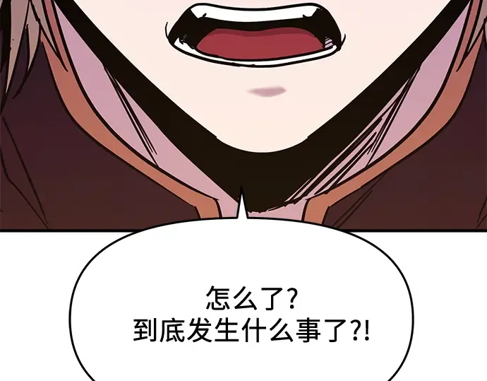 第567页