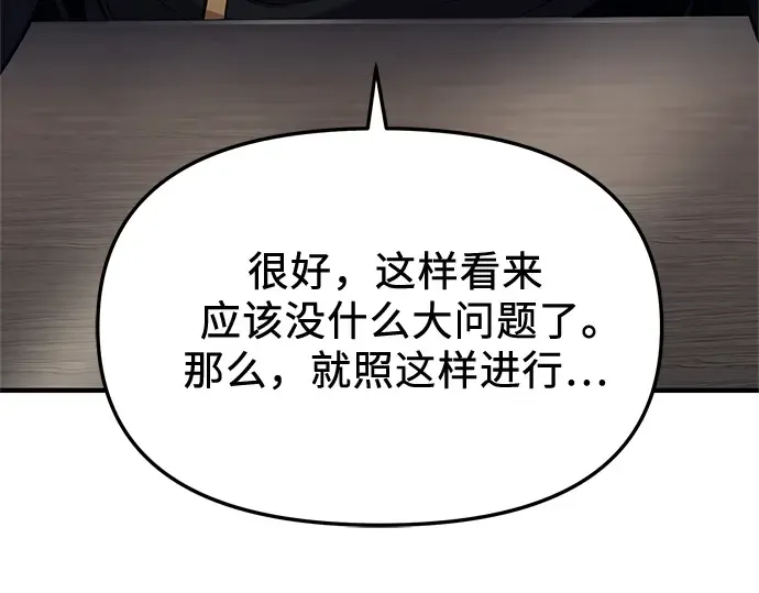 第504页