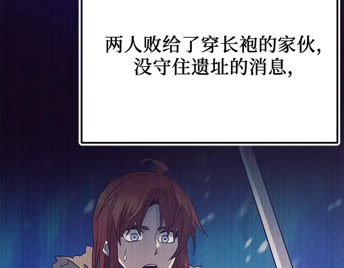 第426页