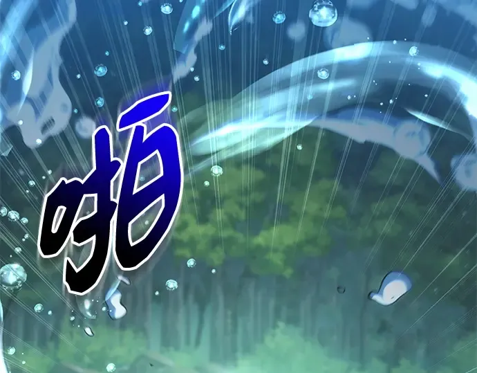 第774页