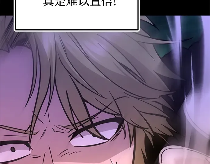 第825页