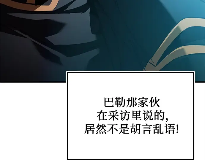 第456页