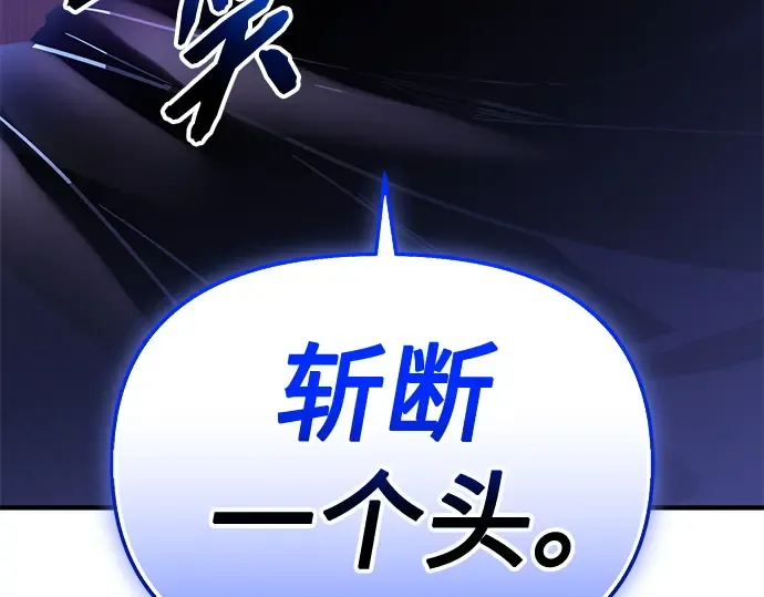 第270页