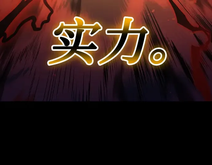 第780页