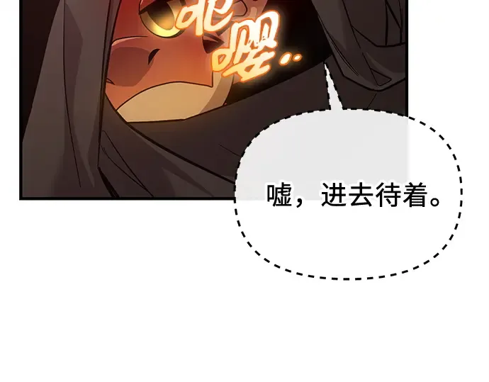 第249页