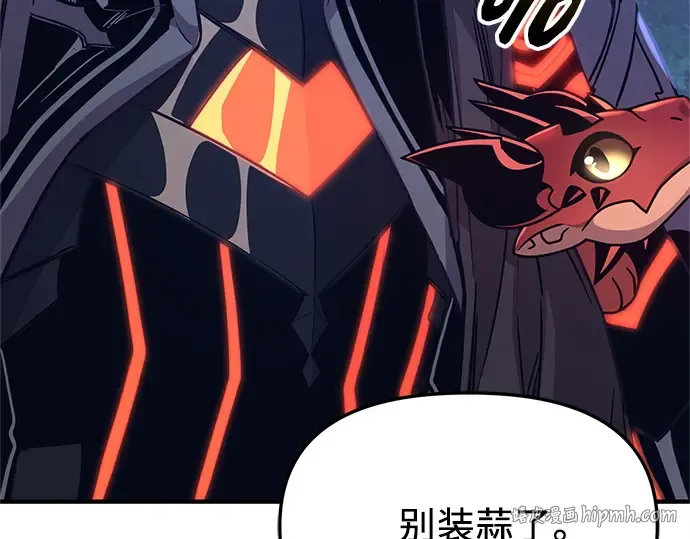 第261页