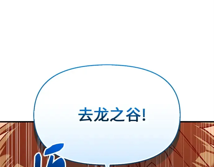 第570页