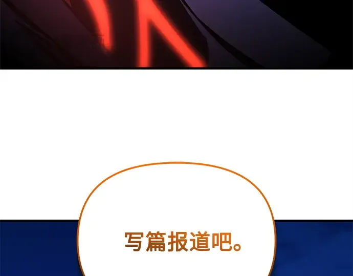 第465页