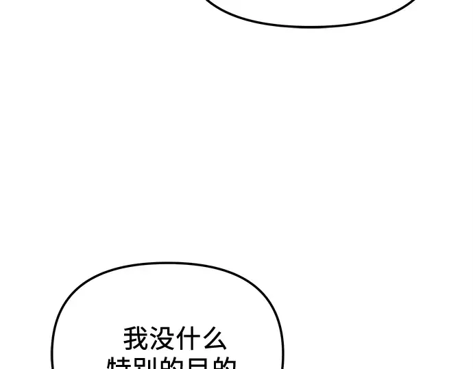 第354页