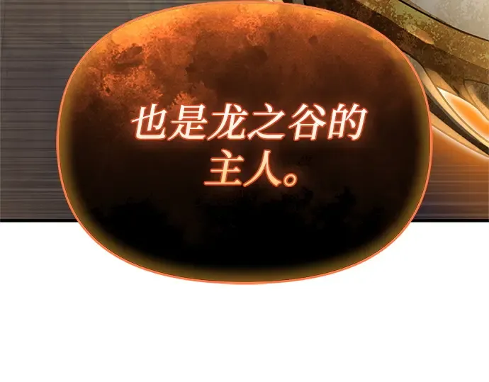 第732页