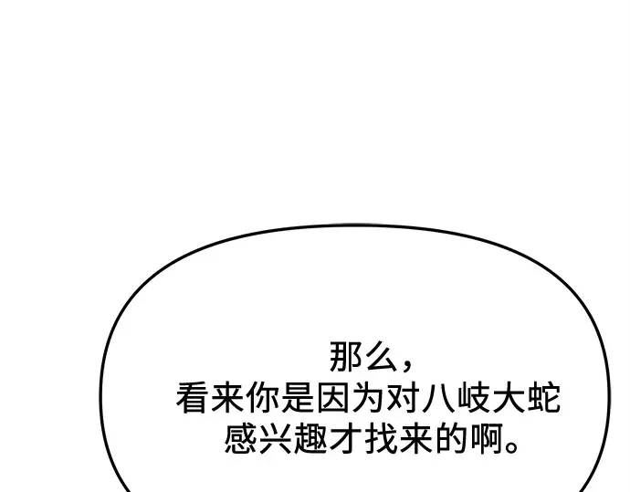 第396页