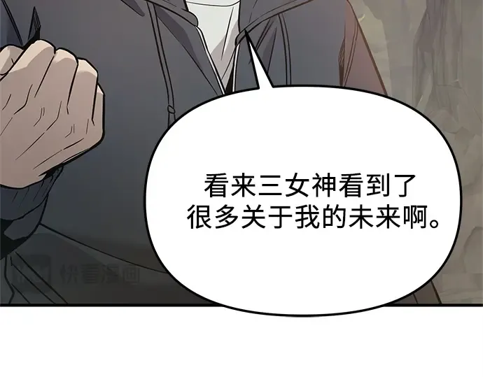 第756页
