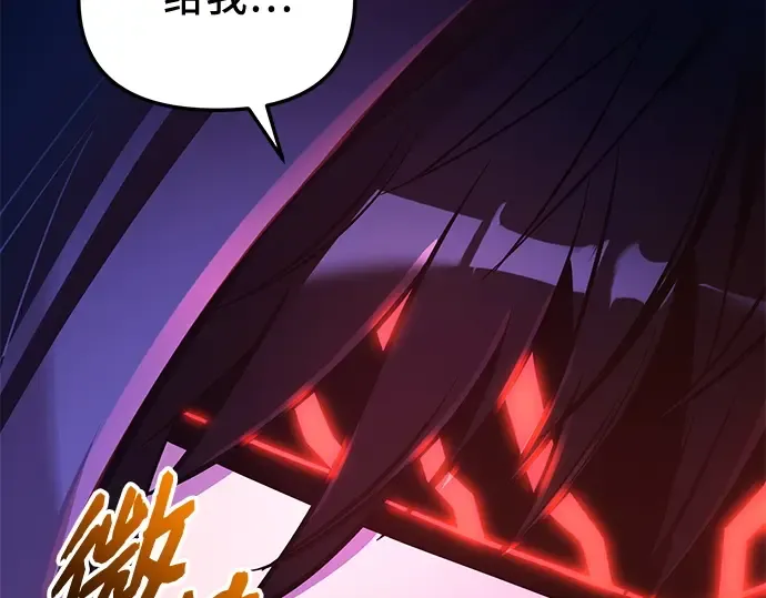 第459页
