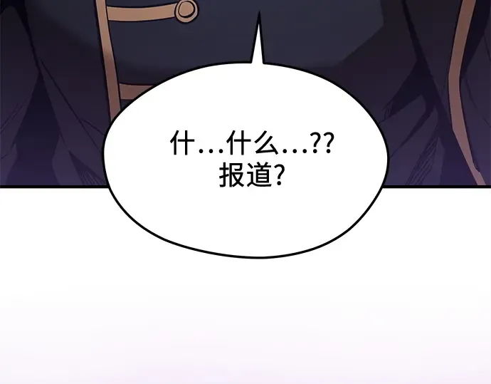 第474页