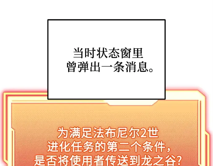 第534页