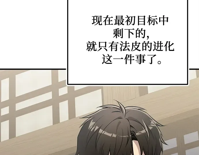 第522页