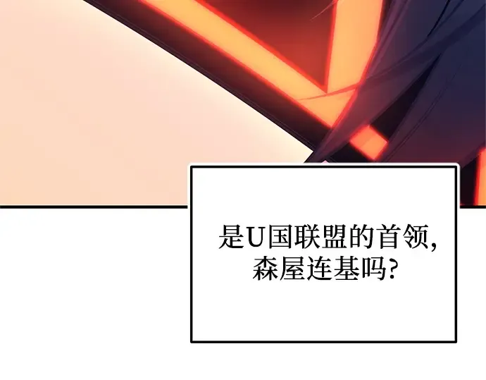 第282页
