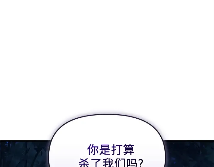 第363页