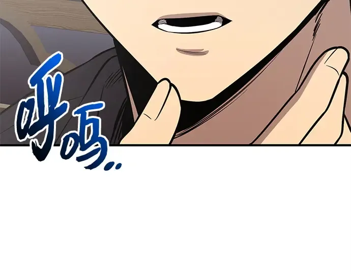 第543页