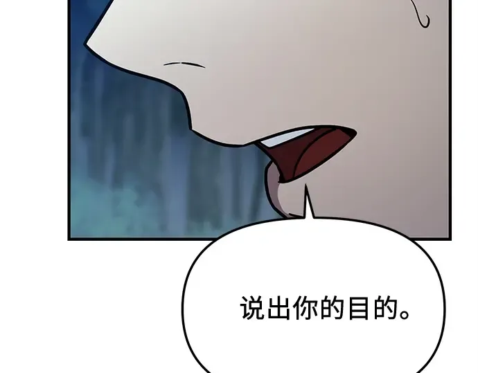 第351页