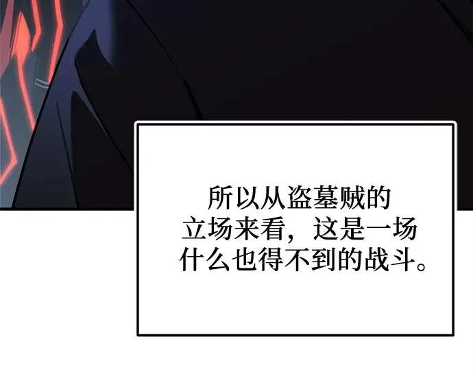 第342页