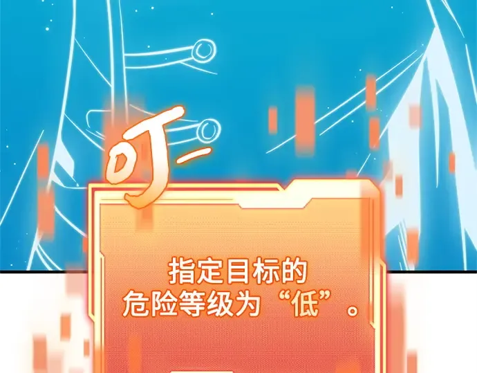 第297页