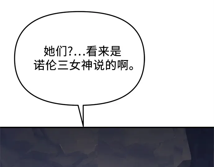 第750页