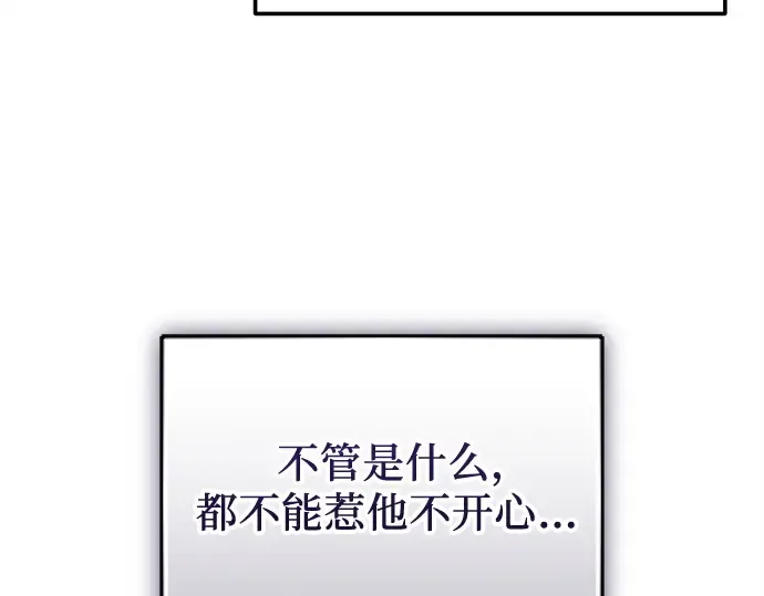第441页