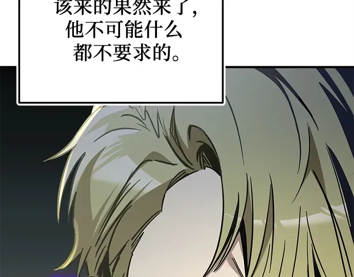 第426页